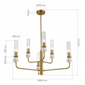 Люстра на штанге ST-Luce MEDEA SL1244.303.06 в Заводоуковске - zavodoukovsk.ok-mebel.com | фото 4