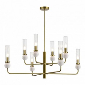 Люстра на штанге ST-Luce MEDEA SL1244.303.08 в Заводоуковске - zavodoukovsk.ok-mebel.com | фото 2