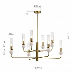 Люстра на штанге ST-Luce MEDEA SL1244.303.08 в Заводоуковске - zavodoukovsk.ok-mebel.com | фото 4