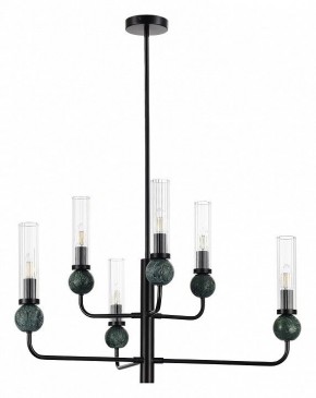 Люстра на штанге ST-Luce MEDEA SL1244.403.06 в Заводоуковске - zavodoukovsk.ok-mebel.com | фото