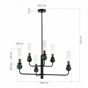 Люстра на штанге ST-Luce MEDEA SL1244.403.06 в Заводоуковске - zavodoukovsk.ok-mebel.com | фото 4