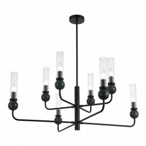 Люстра на штанге ST-Luce MEDEA SL1244.403.08 в Заводоуковске - zavodoukovsk.ok-mebel.com | фото 3