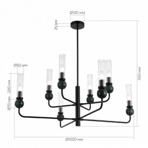 Люстра на штанге ST-Luce MEDEA SL1244.403.08 в Заводоуковске - zavodoukovsk.ok-mebel.com | фото 4