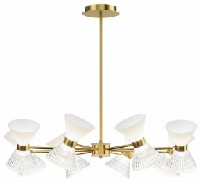 Люстра на штанге ST-Luce SPIRIT SL2004.303.16 в Заводоуковске - zavodoukovsk.ok-mebel.com | фото