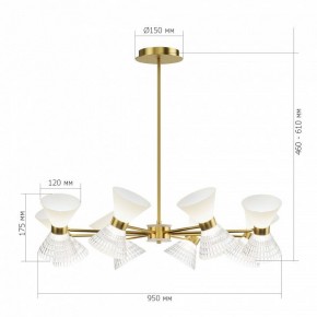Люстра на штанге ST-Luce SPIRIT SL2004.303.16 в Заводоуковске - zavodoukovsk.ok-mebel.com | фото 3