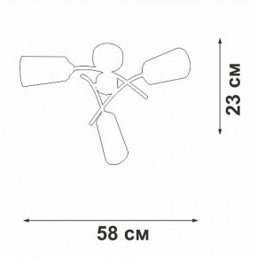 Люстра на штанге Vitaluce V2850 V2850-1/3PL в Заводоуковске - zavodoukovsk.ok-mebel.com | фото 6