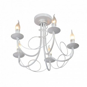 Люстра на штанге Vitaluce V3035 V3035-0/5PL в Заводоуковске - zavodoukovsk.ok-mebel.com | фото 4