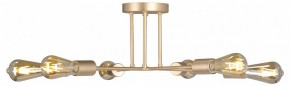 Люстра на штанге Vitaluce V3071 V3071-8/6PL в Заводоуковске - zavodoukovsk.ok-mebel.com | фото