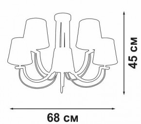 Люстра на штанге Vitaluce V3075 V3075-9/5PL в Заводоуковске - zavodoukovsk.ok-mebel.com | фото 3