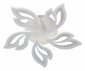 Люстра на штанге Vitaluce V3893 V3893-0/5PL в Заводоуковске - zavodoukovsk.ok-mebel.com | фото