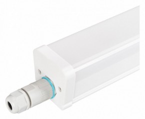 Модульный светильник Arlight TUBULAR 049811 в Заводоуковске - zavodoukovsk.ok-mebel.com | фото