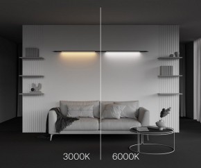 Модульный светильник Maytoni Basis C100CL-L1000-24W3-6K-B в Заводоуковске - zavodoukovsk.ok-mebel.com | фото 4