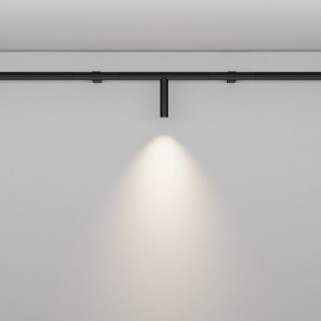 Модульный светильник Maytoni Focus LED C102CL-3W3-6K-B в Заводоуковске - zavodoukovsk.ok-mebel.com | фото 2