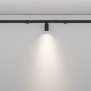 Модульный светильник Maytoni Focus LED C103CL-5W3-6K-B в Заводоуковске - zavodoukovsk.ok-mebel.com | фото 3