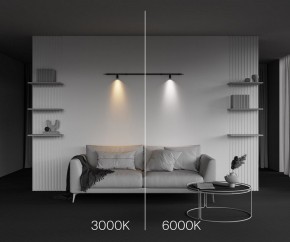 Модульный светильник Maytoni Focus LED C103CL-5W3-6K-B в Заводоуковске - zavodoukovsk.ok-mebel.com | фото 6