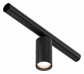 Модульный светильник Maytoni Focus LED C103CL-5W3-6K-B в Заводоуковске - zavodoukovsk.ok-mebel.com | фото 9