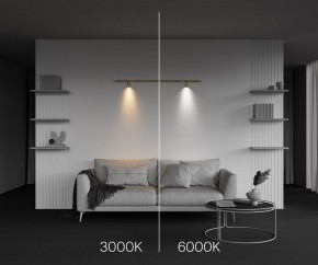Модульный светильник Maytoni Focus LED C103CL-5W3-6K-BS в Заводоуковске - zavodoukovsk.ok-mebel.com | фото 6