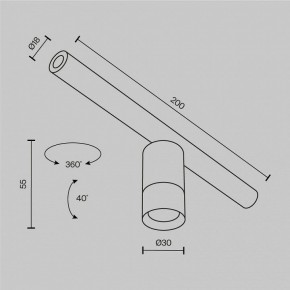 Модульный светильник Maytoni Focus LED C103CL-5W3-6K-BS в Заводоуковске - zavodoukovsk.ok-mebel.com | фото 7