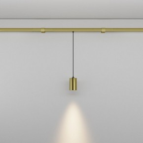 Модульный светильник Maytoni Focus LED C105PL-3W3-6K-BS в Заводоуковске - zavodoukovsk.ok-mebel.com | фото 3