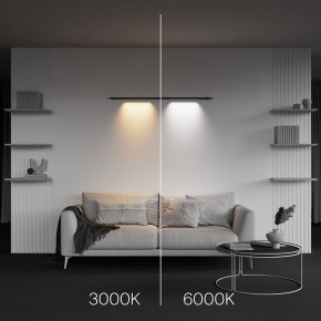 Модульный светильник Maytoni Points C101CL-L500-12W3-6K-B в Заводоуковске - zavodoukovsk.ok-mebel.com | фото 6