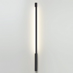 Модульный светильник Odeon Light Fino 7006/100D в Заводоуковске - zavodoukovsk.ok-mebel.com | фото 3