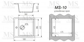 Мойка кухонная MS-10 (505х460) в Заводоуковске - zavodoukovsk.ok-mebel.com | фото 3