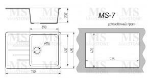 Мойка кухонная MS-7 (750х495) в Заводоуковске - zavodoukovsk.ok-mebel.com | фото 4