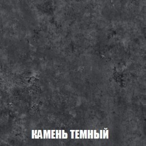 МСП-1 Шкаф 2-х створчатый (Дуб Золотой/Камень темный) в Заводоуковске - zavodoukovsk.ok-mebel.com | фото 5