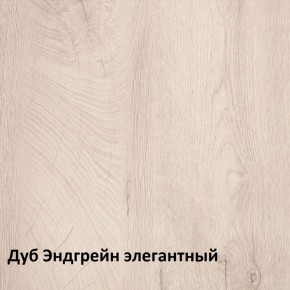 Муссон спальня (модульная) в Заводоуковске - zavodoukovsk.ok-mebel.com | фото 2