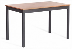 Набор обеденный Соната в Заводоуковске - zavodoukovsk.ok-mebel.com | фото 5