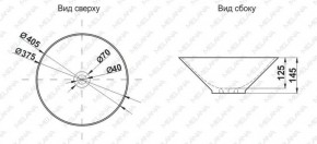 Накладная раковина melana mln-7020-b1+b18 (t4006hb1+b18 ) (сине-черная) в Заводоуковске - zavodoukovsk.ok-mebel.com | фото 2