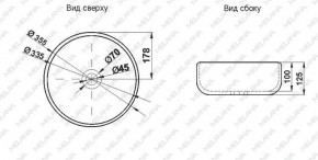 Накладная раковина melana mln-7078dmb (матовая черная) в Заводоуковске - zavodoukovsk.ok-mebel.com | фото 2