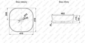 Накладная раковина melana mln-a420-cv11 в Заводоуковске - zavodoukovsk.ok-mebel.com | фото 2