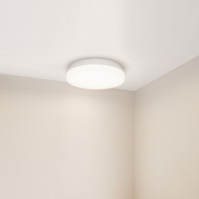 Накладной светильник Arlight BOUWER 054686 в Заводоуковске - zavodoukovsk.ok-mebel.com | фото 5