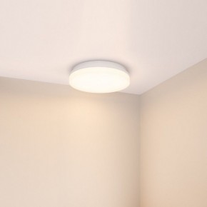 Накладной светильник Arlight BOUWER 054759 в Заводоуковске - zavodoukovsk.ok-mebel.com | фото 4