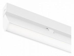 Накладной светильник Arlight MAG 25 FLAT FOLD 050070 в Заводоуковске - zavodoukovsk.ok-mebel.com | фото