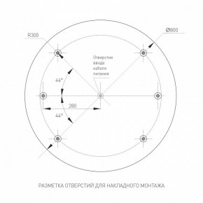 Накладной светильник Arlight TOR PILL 022132(4) в Заводоуковске - zavodoukovsk.ok-mebel.com | фото 2