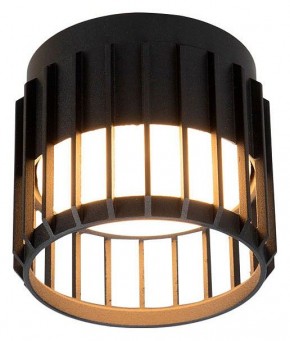 Накладной светильник Arte Lamp Atria A8031PL-1BK в Заводоуковске - zavodoukovsk.ok-mebel.com | фото