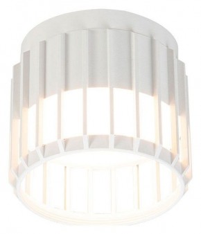 Накладной светильник Arte Lamp Atria A8031PL-1WH в Заводоуковске - zavodoukovsk.ok-mebel.com | фото