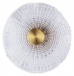 Накладной светильник Arte Lamp Bevel A1612AP-5PB в Заводоуковске - zavodoukovsk.ok-mebel.com | фото