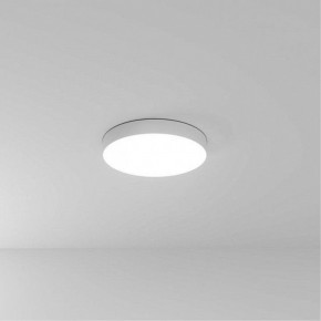 Накладной светильник Arte Lamp Fado A6650PL-1WH в Заводоуковске - zavodoukovsk.ok-mebel.com | фото