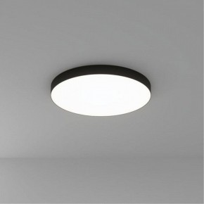 Накладной светильник Arte Lamp Fado A6699PL-1BK в Заводоуковске - zavodoukovsk.ok-mebel.com | фото