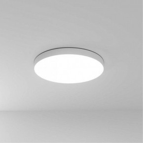 Накладной светильник Arte Lamp Fado A6699PL-1WH в Заводоуковске - zavodoukovsk.ok-mebel.com | фото