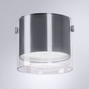 Накладной светильник Arte Lamp Lazio A5366PL-1SS в Заводоуковске - zavodoukovsk.ok-mebel.com | фото