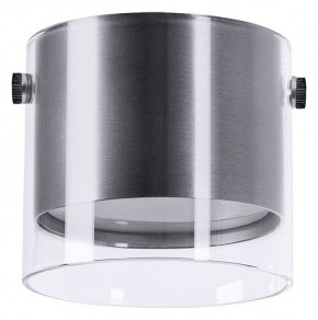 Накладной светильник Arte Lamp Lazio A5366PL-1SS в Заводоуковске - zavodoukovsk.ok-mebel.com | фото 2
