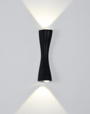 Накладной светильник Arte Lamp Zaurak A2697AP-10BK в Заводоуковске - zavodoukovsk.ok-mebel.com | фото 2