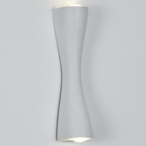 Накладной светильник Arte Lamp Zaurak A2697AP-10WH в Заводоуковске - zavodoukovsk.ok-mebel.com | фото