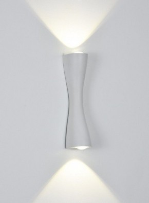 Накладной светильник Arte Lamp Zaurak A2697AP-10WH в Заводоуковске - zavodoukovsk.ok-mebel.com | фото 2