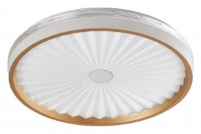 Накладной светильник Arti Lampadari Bianco Bianco L 1.13.37 W в Заводоуковске - zavodoukovsk.ok-mebel.com | фото
