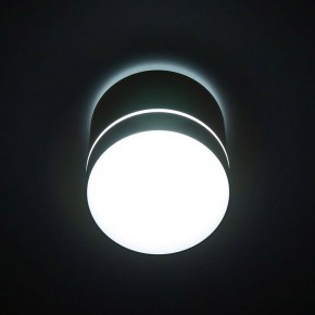 Накладной светильник Citilux Борн CL745020N в Заводоуковске - zavodoukovsk.ok-mebel.com | фото 7